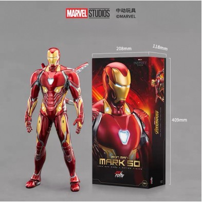 中動 14-inch Iron Man MK50